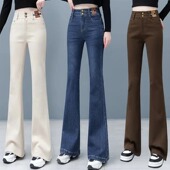 马蹄裤 微喇牛仔裤 子喇叭裤 九分休闲女裤 女高腰显瘦2025春秋新款 裤