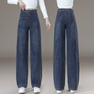 宽松小个子九分休闲显瘦直筒阔腿裤 秋季 女2025新款 复古弯刀牛仔裤