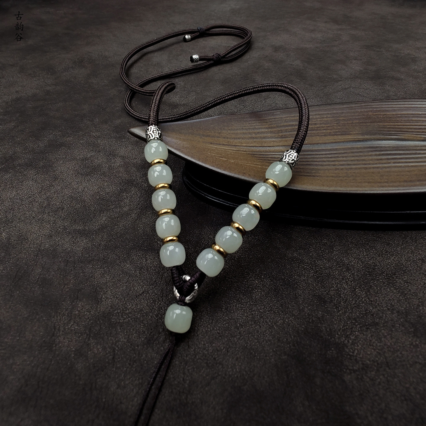 高端和田玉项链绳吊坠挂绳可调节