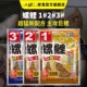 老鬼鱼饵螺鲤1号2号3号专攻鲤鱼钓鱼专用饵料黑坑野钓螺肉鱼食