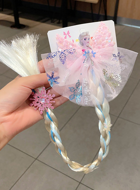 冰雪奇缘假发女童辫子艾莎公主发夹可爱纱纱马尾儿童发饰Elsa压夹