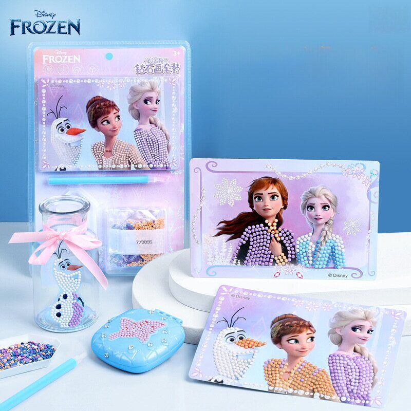 艾莎公主儿童钻石贴画套装冰雪奇缘儿童幼儿园DIY手工益智玩具新