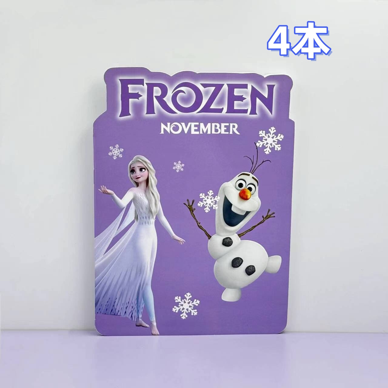 艾莎公主小学生横线笔记本冰雪奇缘儿童记事本卡通可爱4本日记本