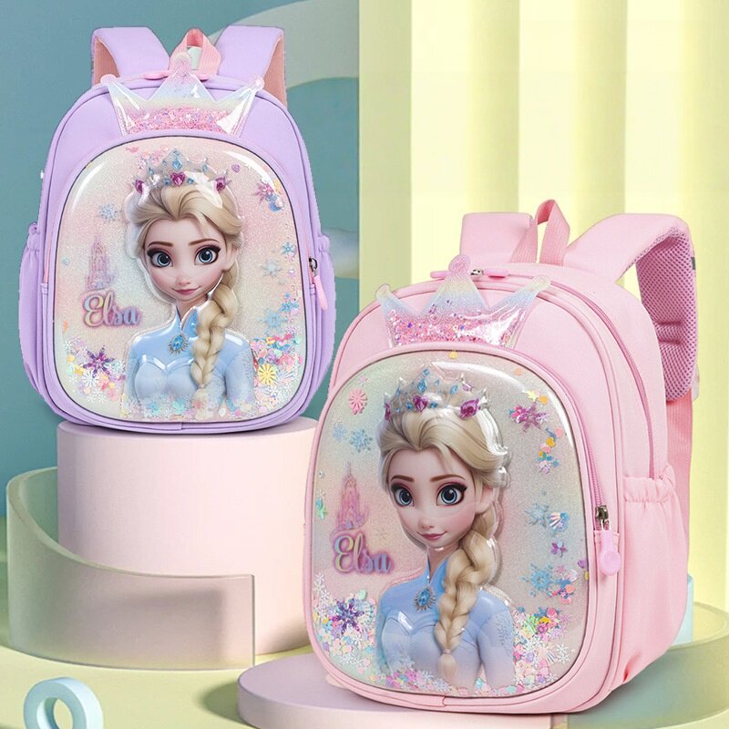艾莎公主幼儿园学生书包冰雪奇缘双肩包中大班儿童可爱卡通背包新