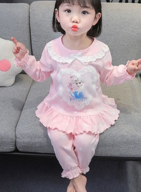 冰雪奇缘女童睡衣春秋儿童艾莎公主长袖套装长裤新宝宝Elsa家居服