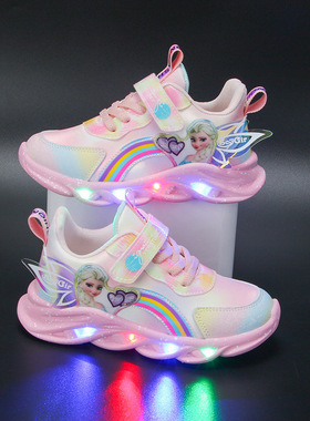 爱莎公主带灯女童鞋子超好看冰雪奇缘网面儿童运动鞋发光Elsa女王