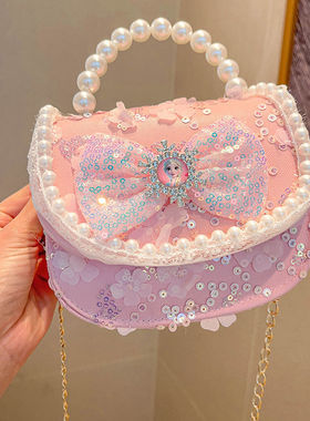 艾莎公主斜挎包儿童小包包冰雪奇缘小女孩珍珠单肩手提包elsa女王