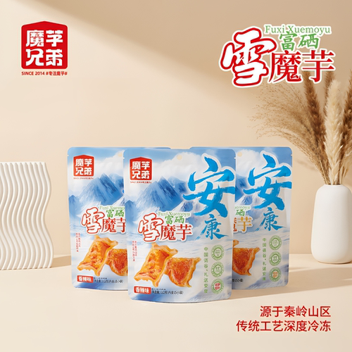 富硒雪魔芋魔芋干陕西安康特产