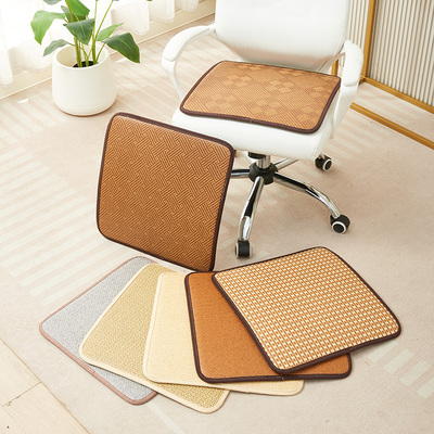 藤席坐垫夏季办公室凉席客厅椅子餐椅垫凳子坐垫加厚夏天款屁股垫