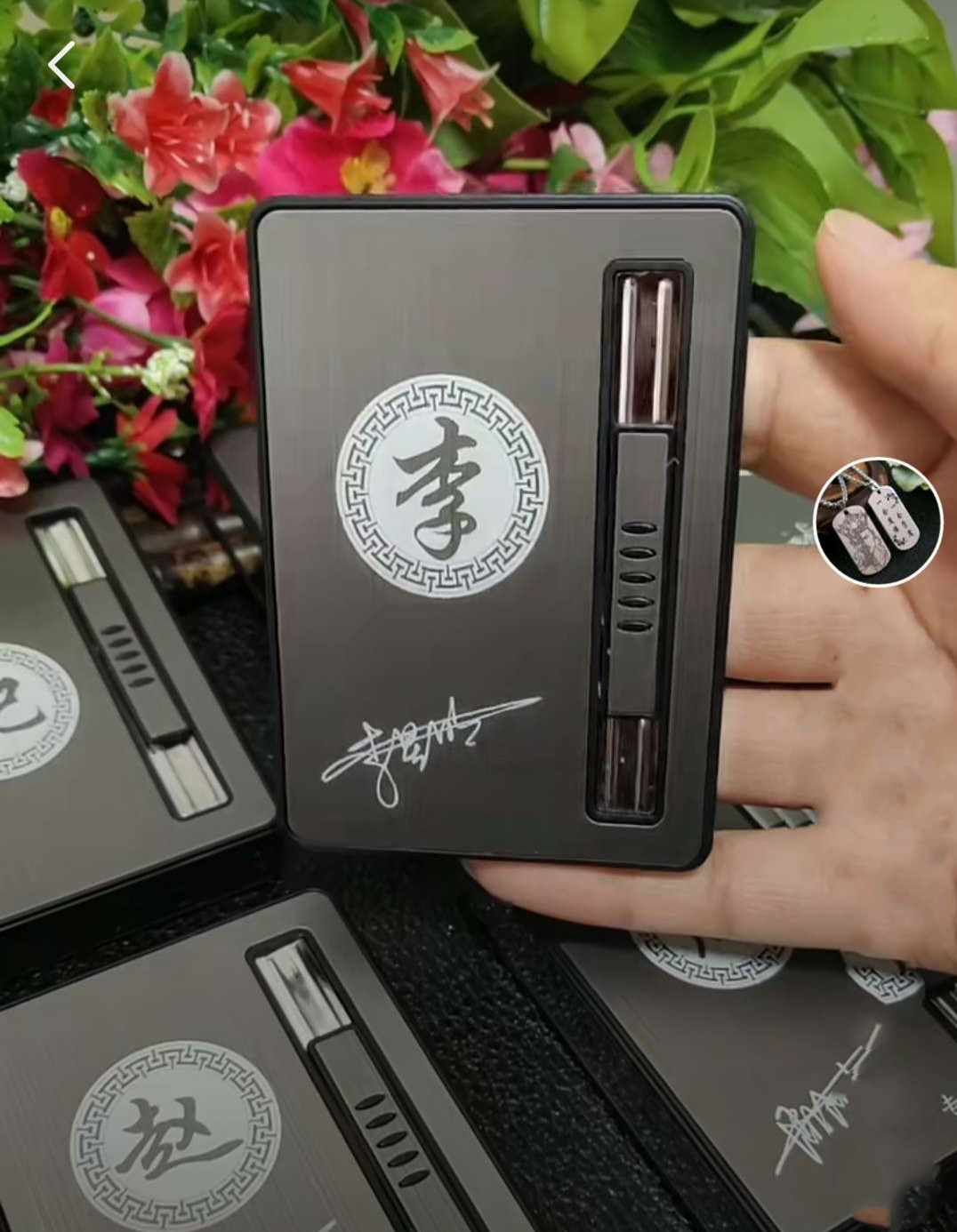 铝合金外壳内里硬质塑料   10只装和20只装点火一体盒子