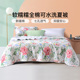 富安娜家纺纯棉空调被全棉单双人学生宿舍夏凉被薄被子夏季 可机洗