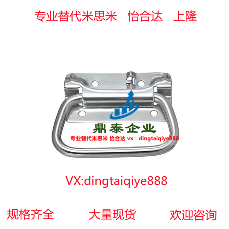 UWUASPS不锈钢自动弹簧拉手设备C-UWUASPS100卧式弹簧