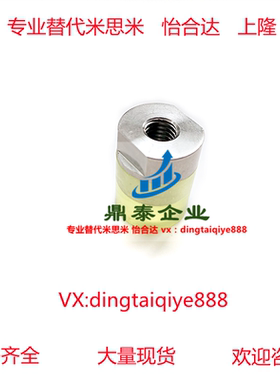 聚氨酯压块URLH URLM URLL PSHLH URSH URSM URSL RSHLH