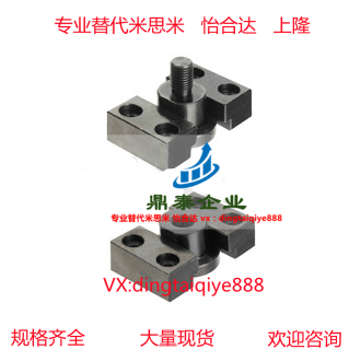 浮动接头FJY FJMY FJMYN FJY-H6 8 10 14 16 18 20 22