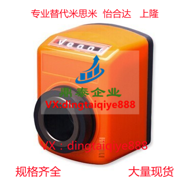 精品位置显示器 LJW41/42-1/1.25/1.5/1.75/2/3/4/5/6