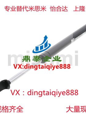 规格氮气万向安装型弹簧FGSS22100/22120/22130A-B-C-D