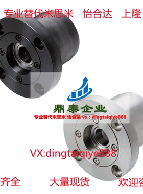 轴承座组件GBGCB GBGC6006ZZ-50/80/100外圈固定型