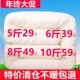 冬季 加厚棉花垫褥子1.5米1.8m1.2学生宿舍床垫被软床棉絮褥垫铺被