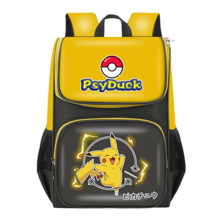 皮卡丘书包小学生一到六年级男孩神奇宝贝双肩包宠物小精灵宝可梦