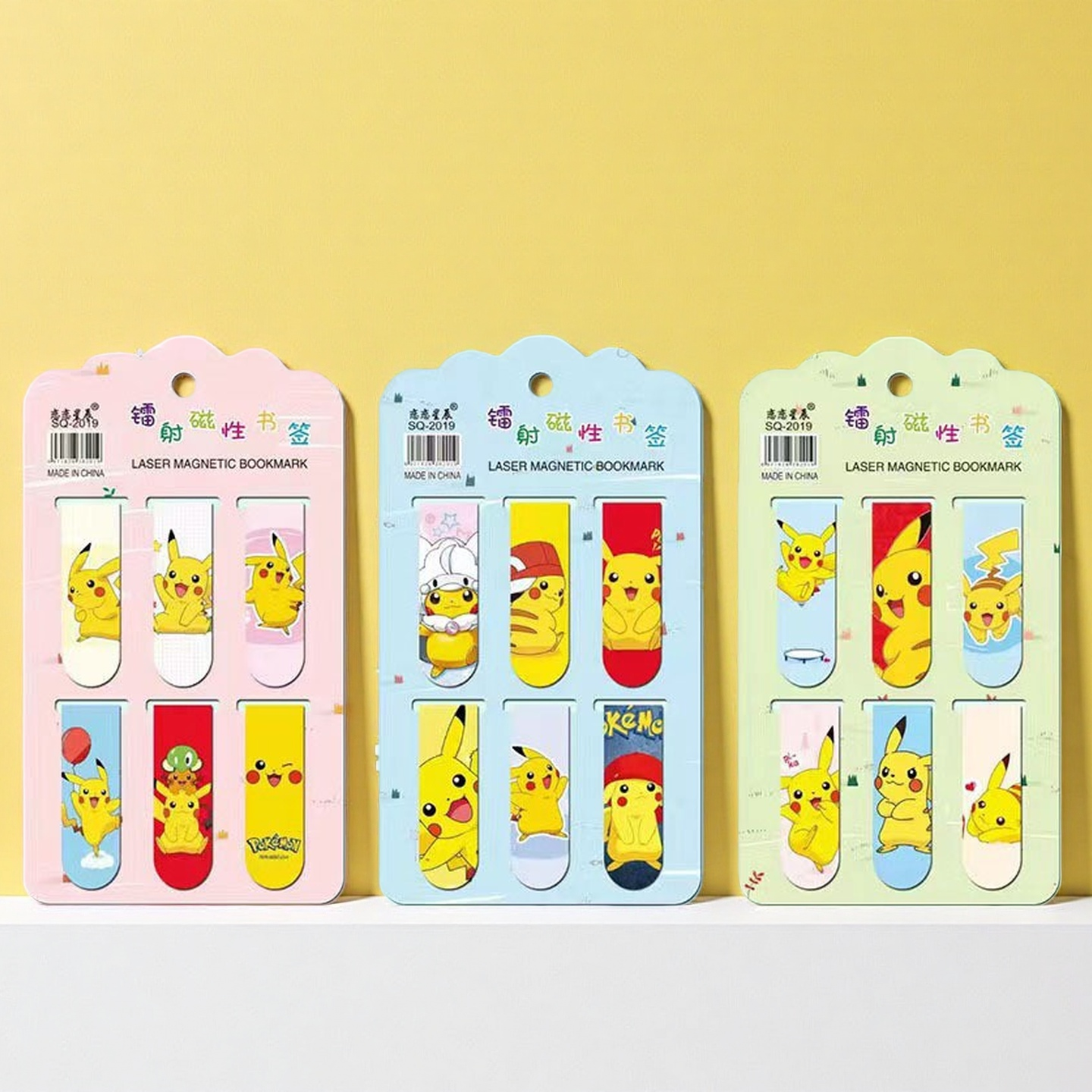 皮卡丘学生双面折叠可夹书6枚