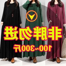 200斤大码棉麻宽松纯色圆领衬衫1
