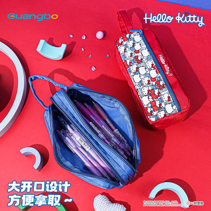 hello kitty凯蒂猫小学生笔袋女童卡通文具盒笔盒多功能儿童大容量少女心粉文具袋儿童大容量铅笔袋1-3年级