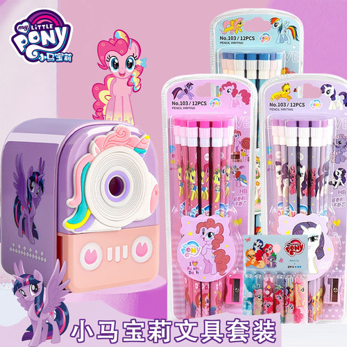 独角兽转笔刀自动进铅削铅笔器小学生耐用铅笔刀削笔刀手摇削笔机男女生儿童专用小型削笔刀卷笔刀铅笔刨