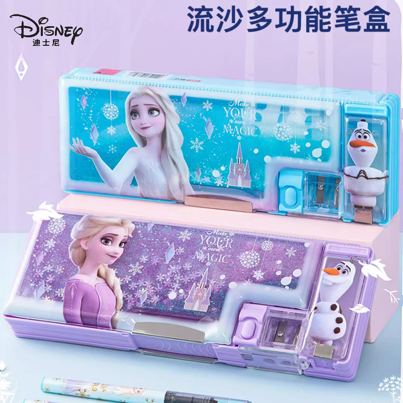 Disney迪士尼冰雪奇缘流沙文具盒女孩子款儿童小学生多功能塑料自动铅笔盒双层2023年新款一年级艾莎笔袋笔盒