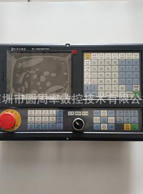 980990TDc普及型车床数控系统厂家供货技术成熟系统稳定