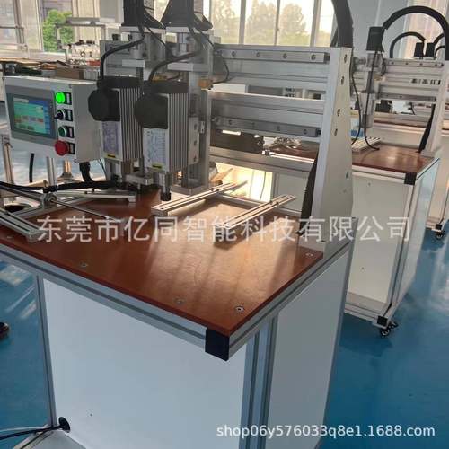 全自动贴磁铁机挖孔机磁铁钻孔机书型盒皮壳挖孔天地盖盒挖孔机