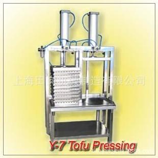 厂家供应豆腐成型机 7豆腐压机全自动豆腐压榨机商用