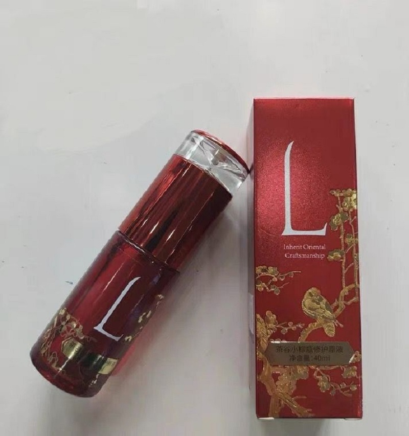 正品卡巴尔茶谷小红瓶精华液精油
