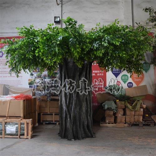 仿真榕树叶绿色室内装饰假树杆假树枝榕树盆栽大型仿真树假树