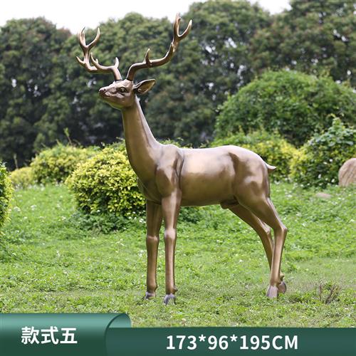 大型摆件户外草坪美陈仿铜鹿雕塑玻璃钢动物园林抽象售楼景观装饰