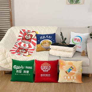 工厂直销抱枕定制彩印LOGO两用沙发垫靠枕广告创意抱枕被定做