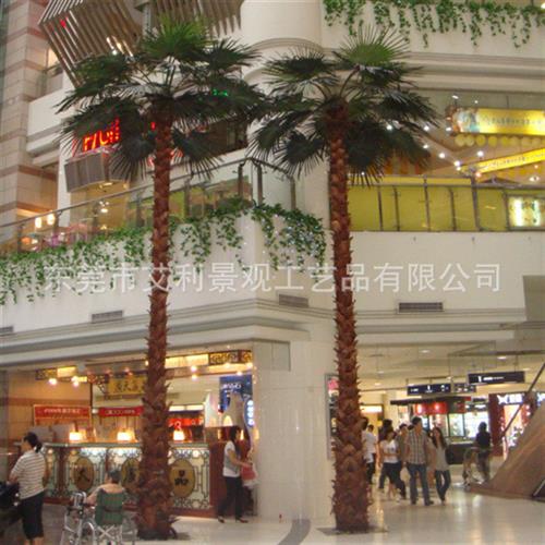 厂家棕榈树庭院大型塑料树绿植人造工程装饰树假树仿真树