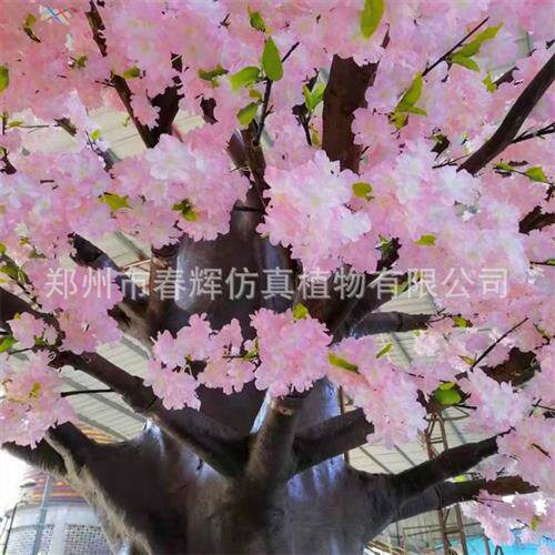河南仿真樱花树大型樱花树婚庆装饰品加密樱花树樱花可加工定制