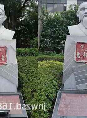 现代石制真人雕塑加工石材雕刻真实人物雕像图现实人像石雕价格
