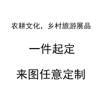 泡沫雕塑制作舞台道具马车模型大型商场美陈道具木偶装置定制制作