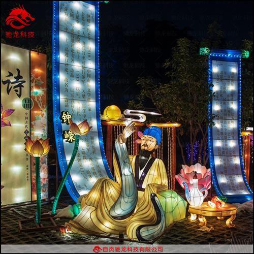 竹林七贤场景花灯古典人物造型彩灯春节灯会展览制作lanternshow