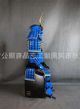 定制日本铠甲武士头盔甲胄当世具足蓝色牛角盔甲可穿戴模型厂家