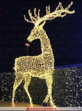 圣诞节灯笼商场艺术发光Christmaslantern美陈广场夜景圣诞树灯