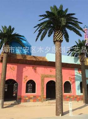 工厂供应仿真海藻树玻璃钢海藻树中东海藻树大型室外海藻树