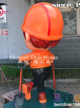 卡通玩偶娃娃玻璃钢模型美陈摆件恐龙厂家从事仿真动物昆虫制作