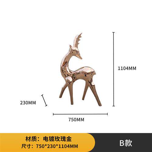 庭院园林景观电镀玫瑰金鹿雕塑圣诞造景回头鹿摆件仿真动物软装饰