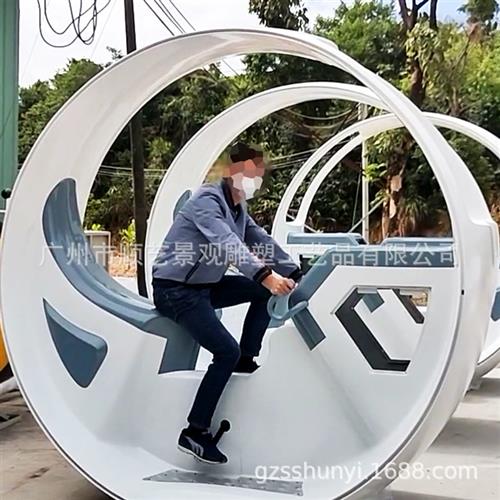 玻璃钢动感单车广场休闲健身互动器材人力脚踏发光科技感厂家定制
