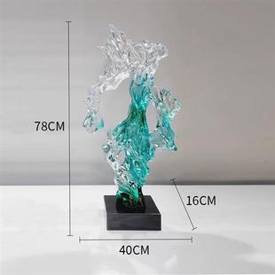 现代家居客厅玄关落地摆件透明树脂横向太湖石摆件别墅装饰艺术品