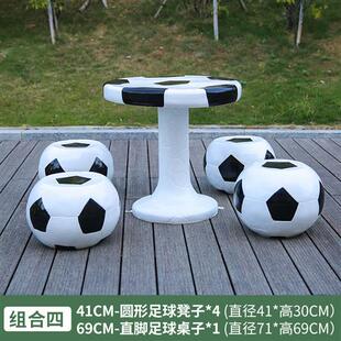 足球蘑菇水果桌椅座椅雕塑户外花园庭院幼儿园商场装饰落地摆件
