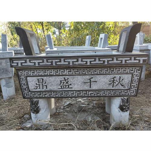 青石石雕仿古花盆制造厂墓地做旧石香桌价格石刻供桌香案图片