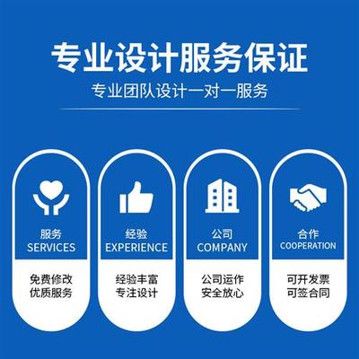 d建模渲染cd产品maya定制犀牛设计效果图模型接单代做三维制作